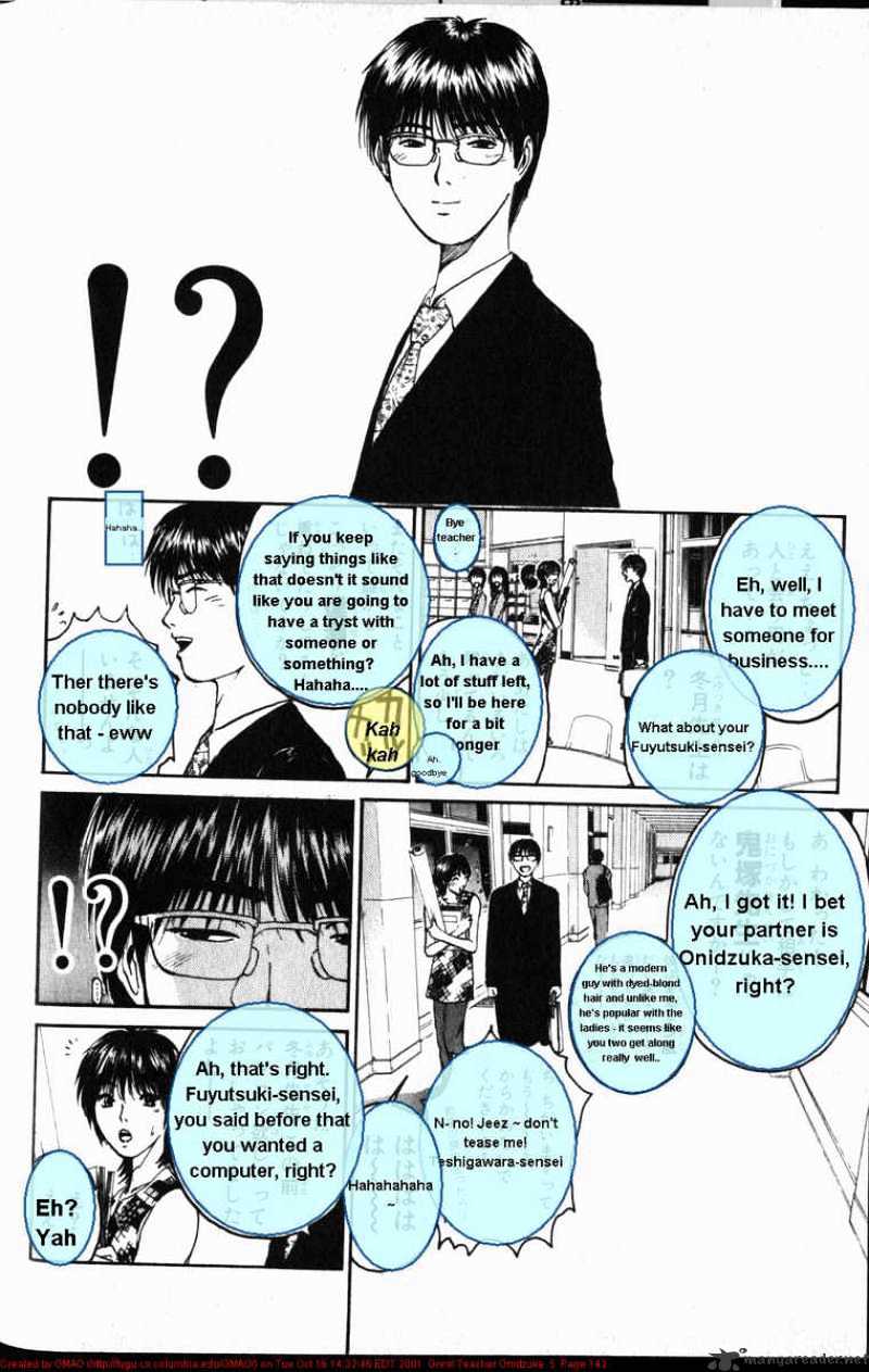 Great Teacher Onizuka Chapter 40 - Picture 2