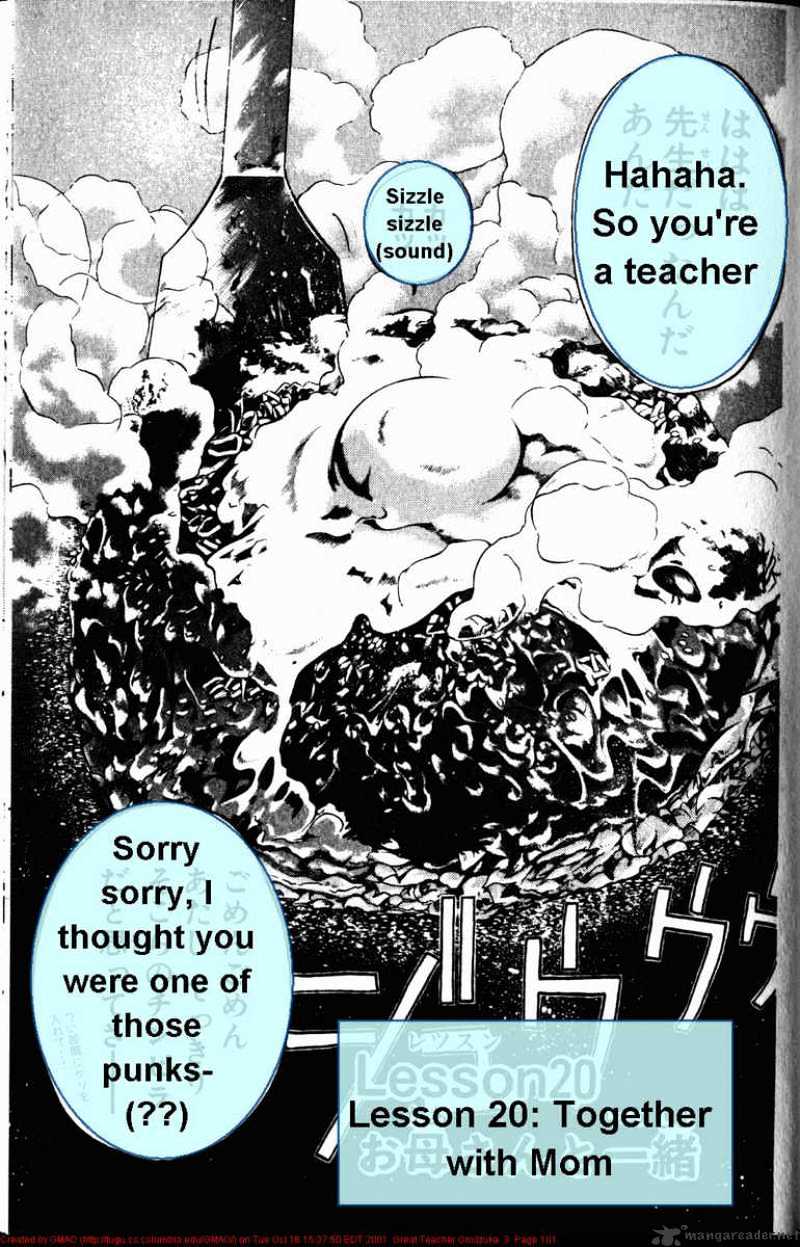 Great Teacher Onizuka Chapter 20 - Picture 2