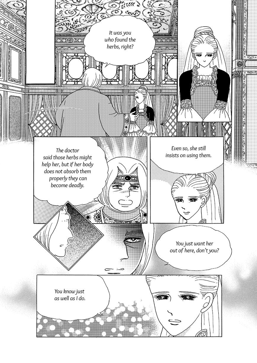 Princess Chapter 120 : Part 5 Chapter 026 - Picture 3