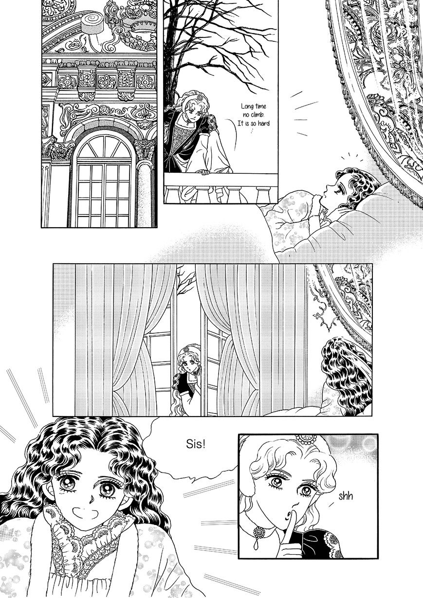 Princess Chapter 105 : Part 5 Chapter 011 - Picture 2