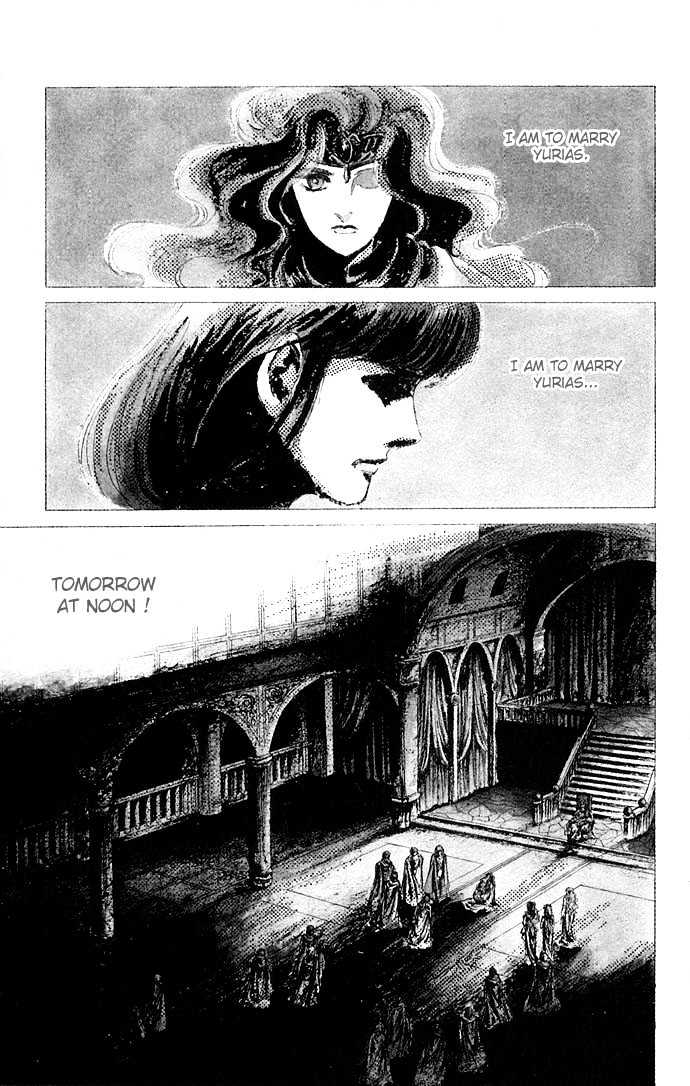 The Sword Of Paros Vol.1 Chapter 2 - Picture 3