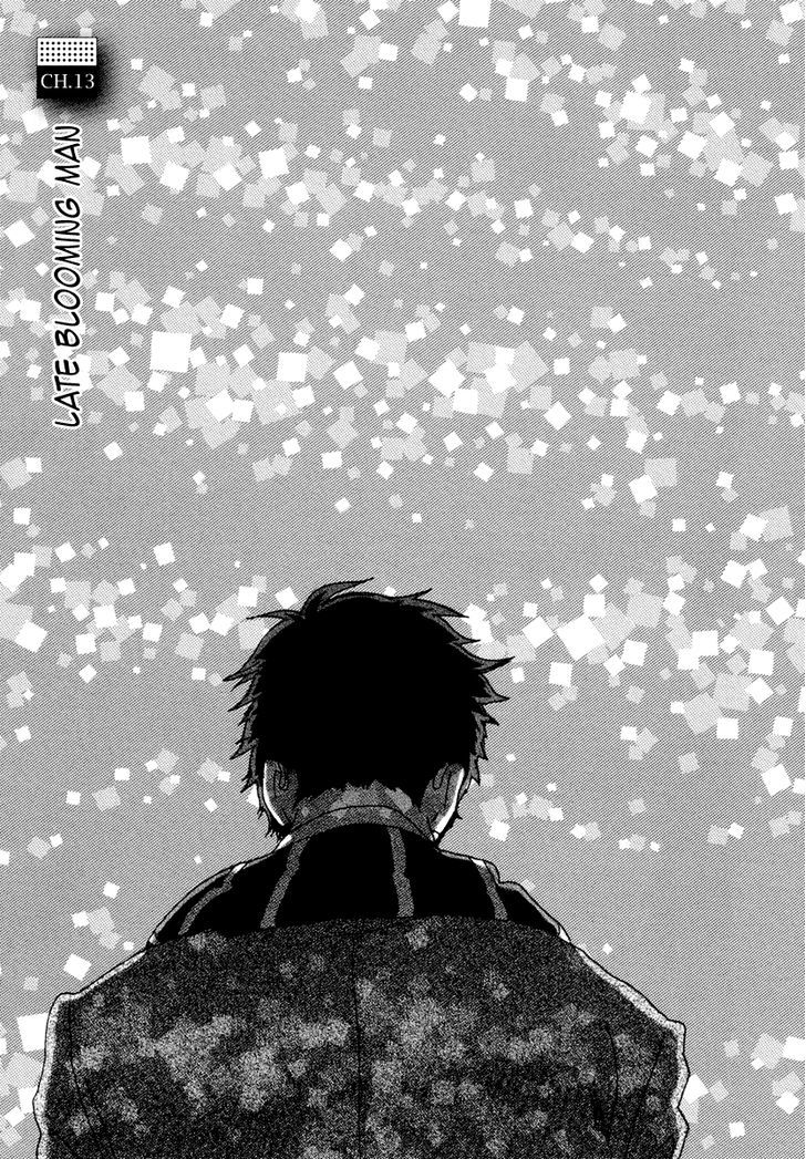 Sekine-Kun No Koi Vol.3 Chapter 13 : Late Blooming Man - Picture 2