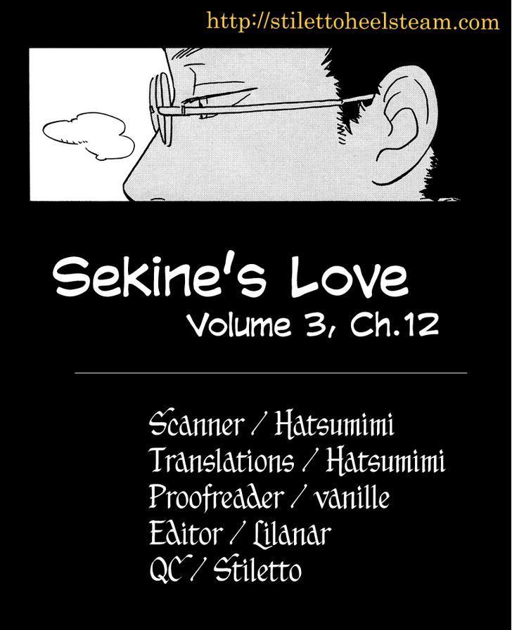 Sekine-Kun No Koi - Page 1