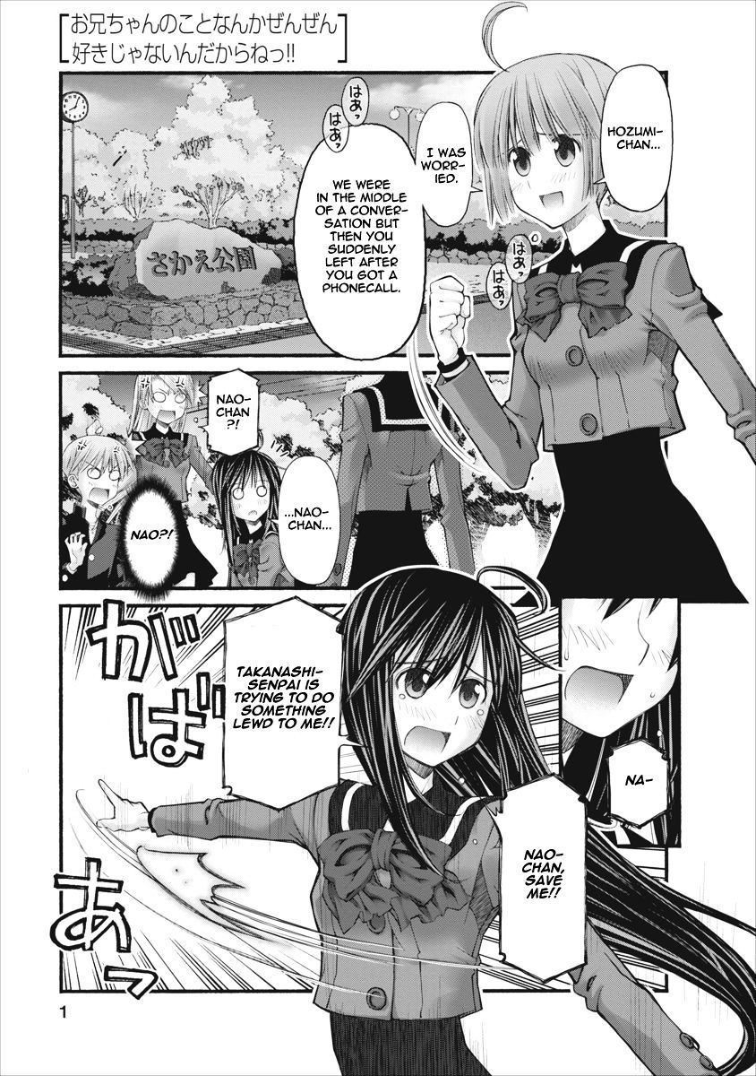 Oniichan No Koto Nanka Zenzen Suki Ja Nai N Da Kara Ne Vol.11 Chapter 79 : Little Sisters Battle - Picture 1