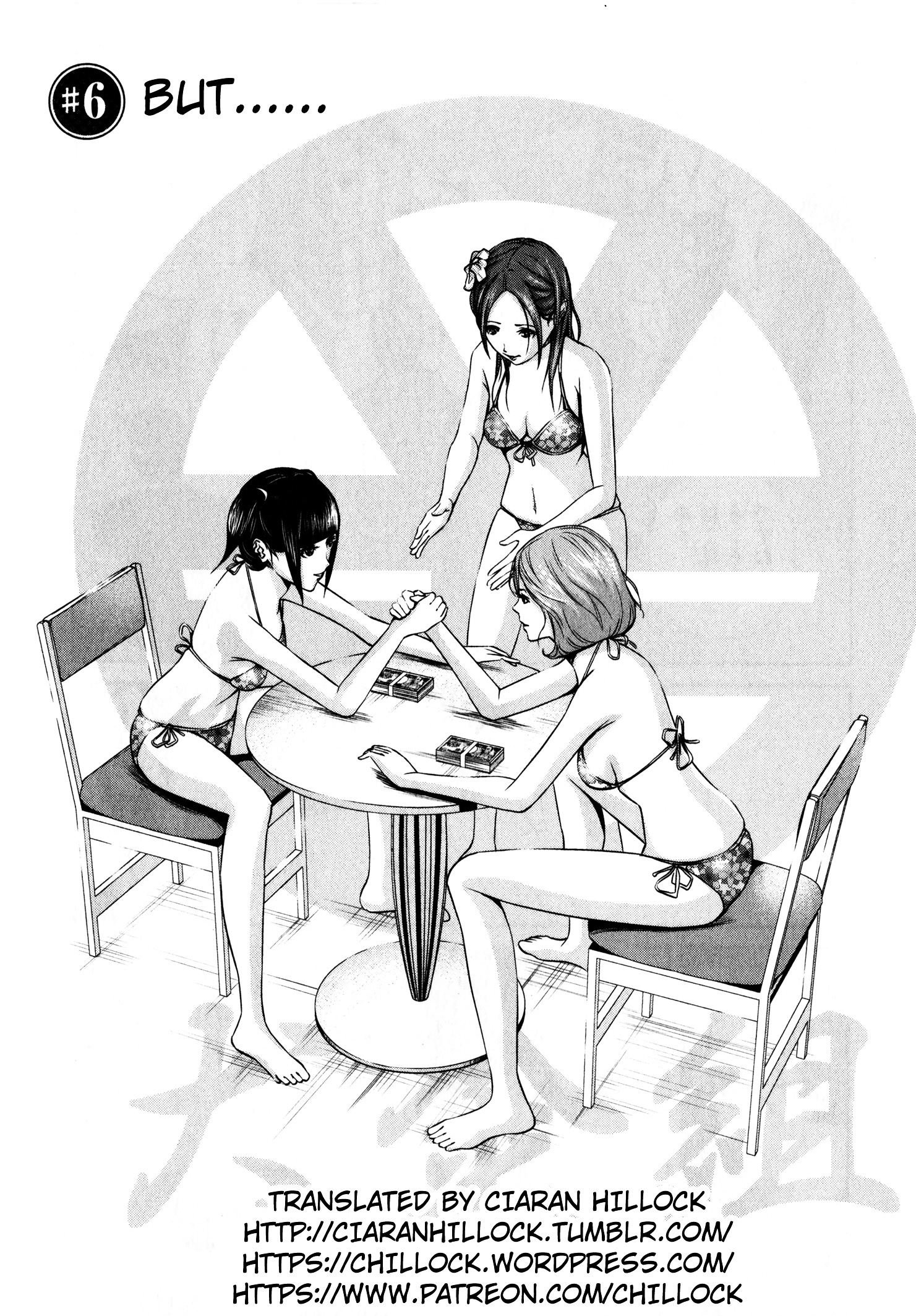 Backstreet Girls Vol.1 Chapter 6 : But...... - Picture 1