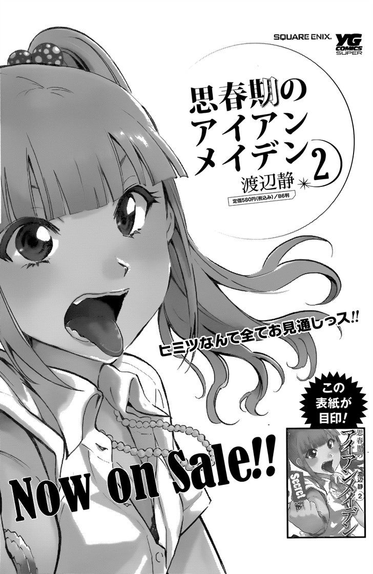 Shishunki No Iron Maiden Chapter 25 : If The Tears Poured - Picture 2