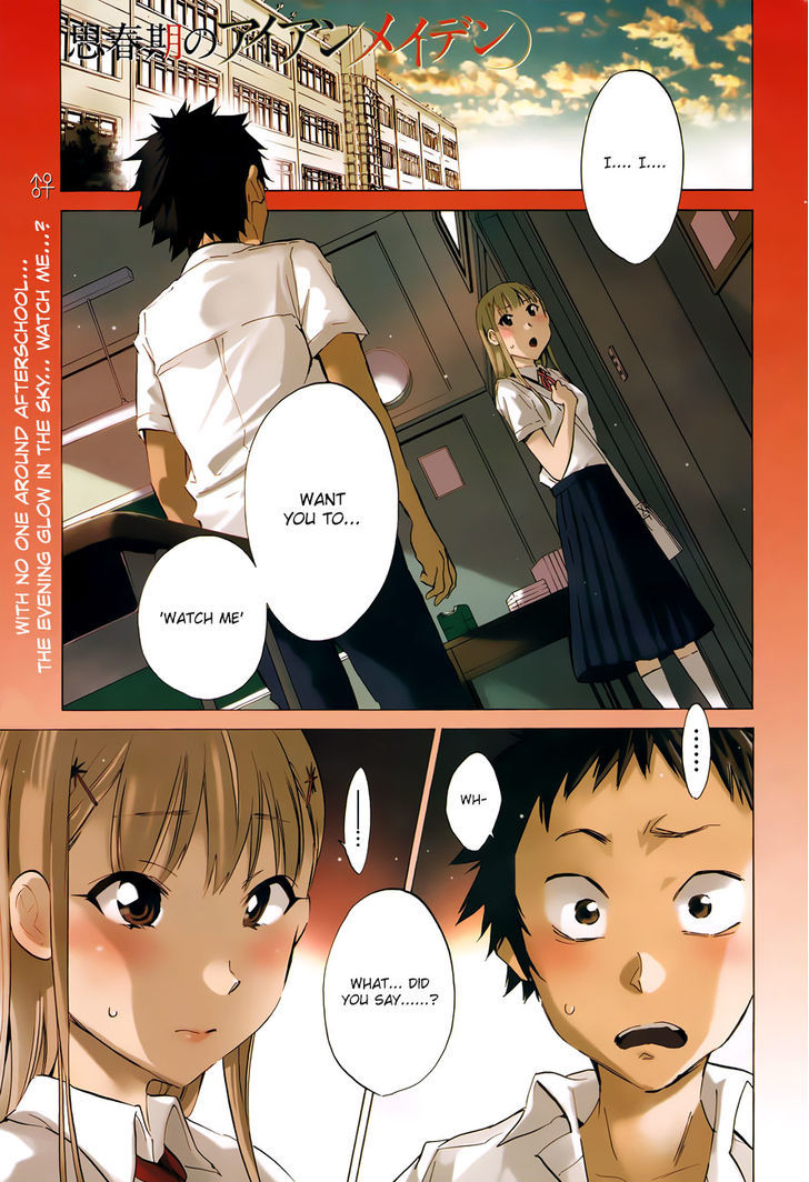 Shishunki No Iron Maiden Chapter 8 : That Girl's Observation - Picture 3