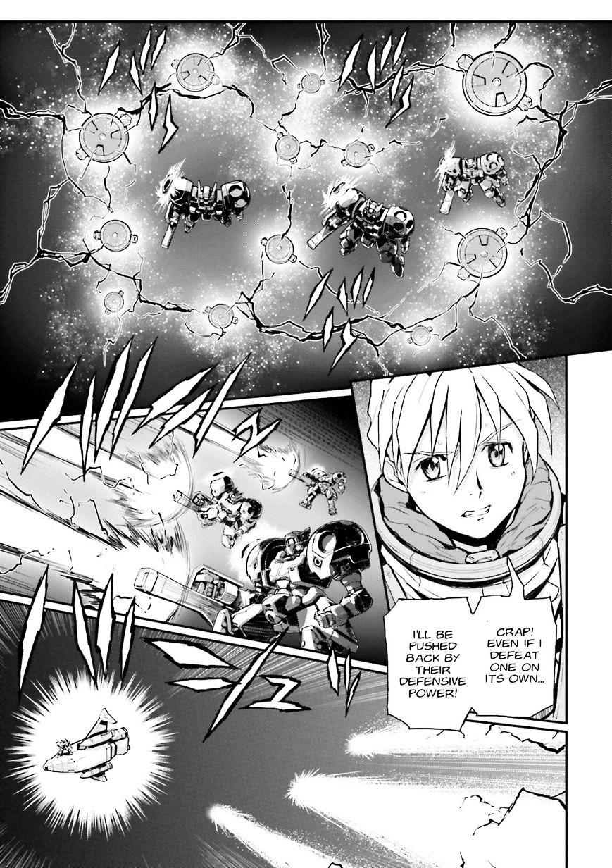 Shin Kidou Senki Gundam W: Endless Waltz - Haishatachi No Eikou Chapter 71 - Picture 3