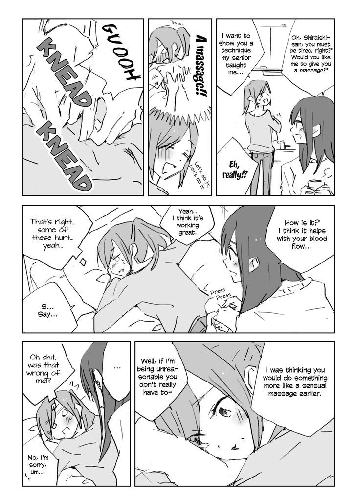 Ikenai Hito Christmas - Page 2