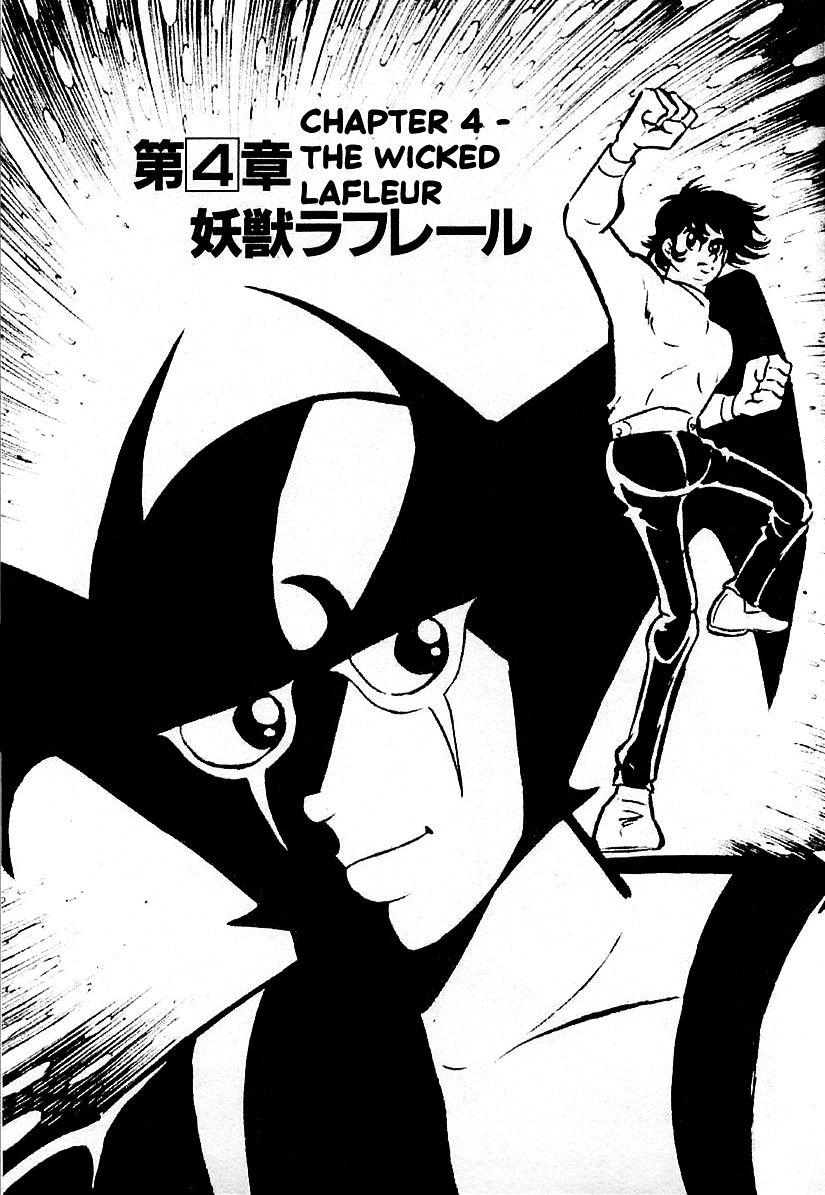 Devilman (Hirata Mitsuru) Chapter 4 : The Wicked Lafleur - Picture 1