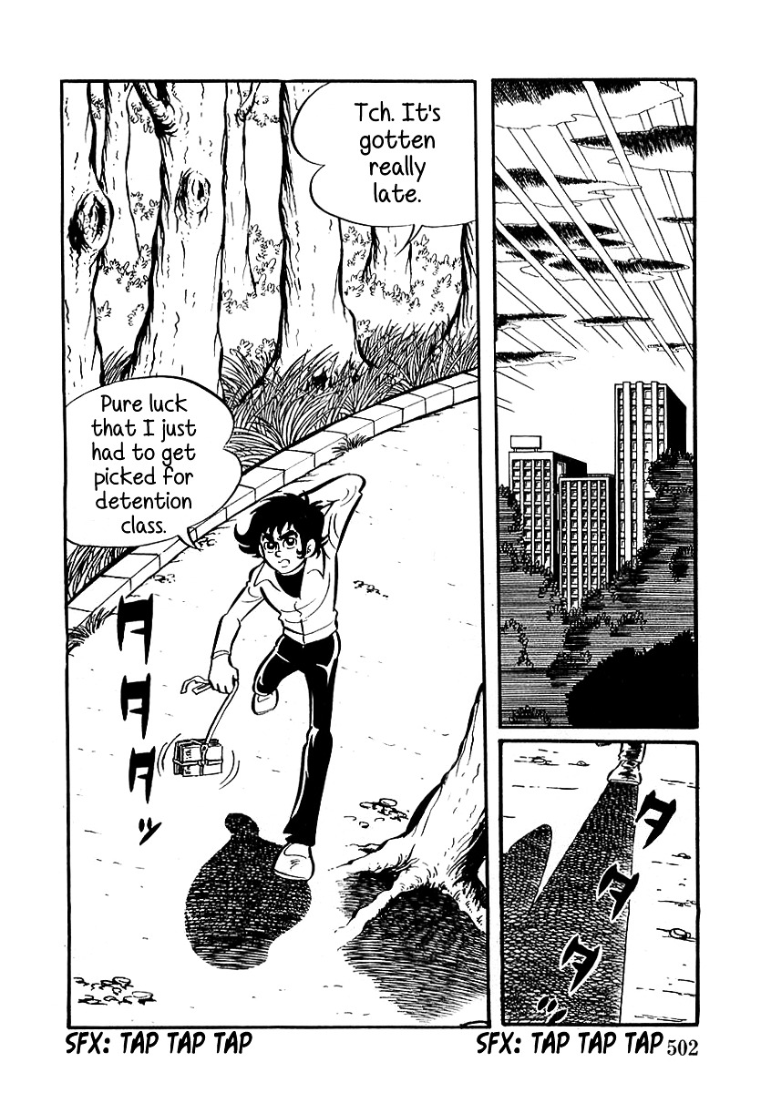 Devilman (Mitsuru Hiruta) Chapter 15 : The Wicked Magdler - Picture 2