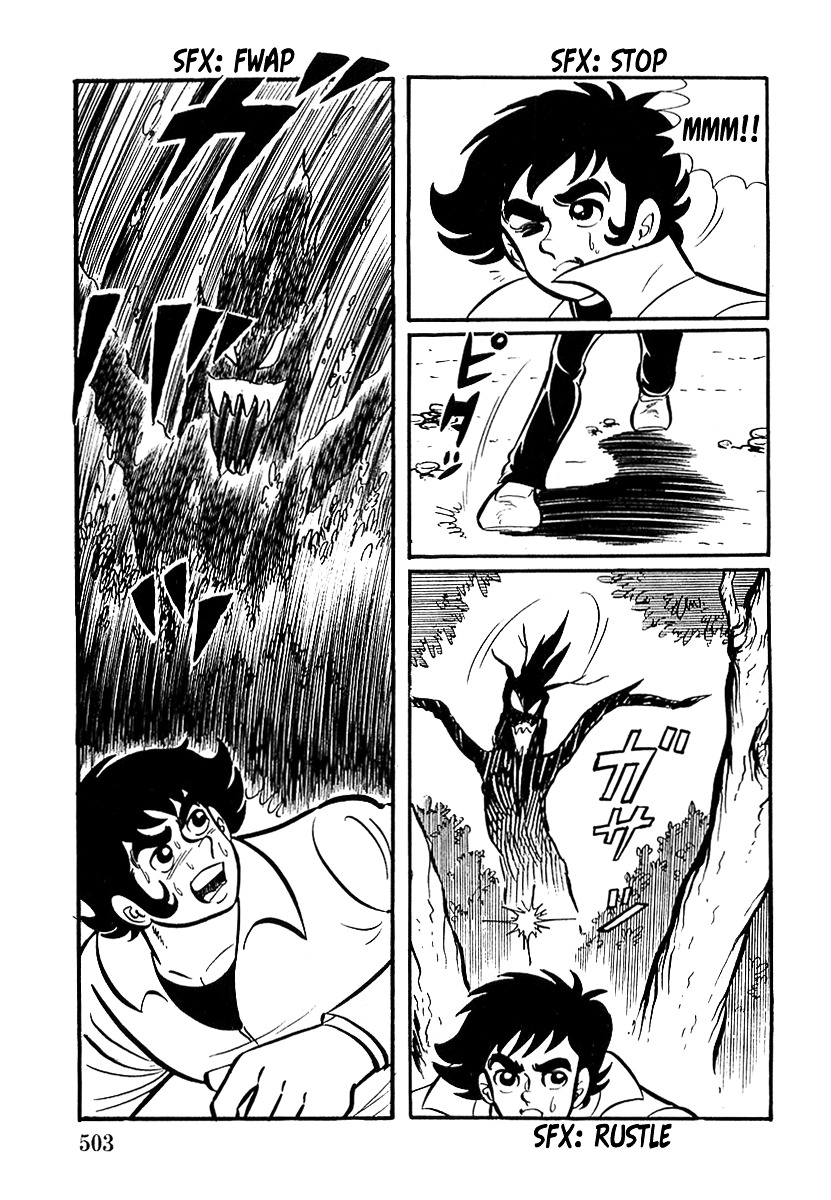 Devilman (Mitsuru Hiruta) Chapter 15 : The Wicked Magdler - Picture 3