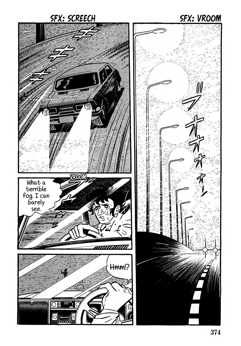 Devilman (Mitsuru Hiruta) Chapter 11 : The Wicked Gaicon - Picture 2