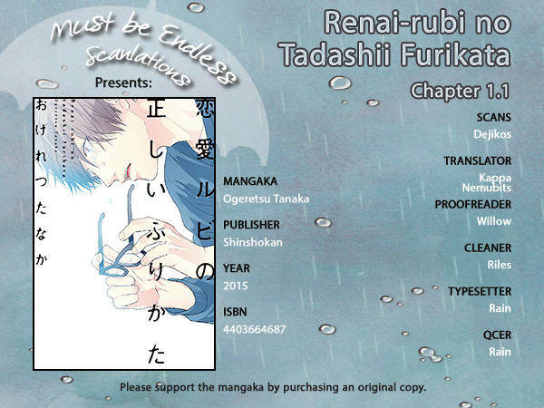 Renai-Rubi No Tadashii Furikata - Page 1