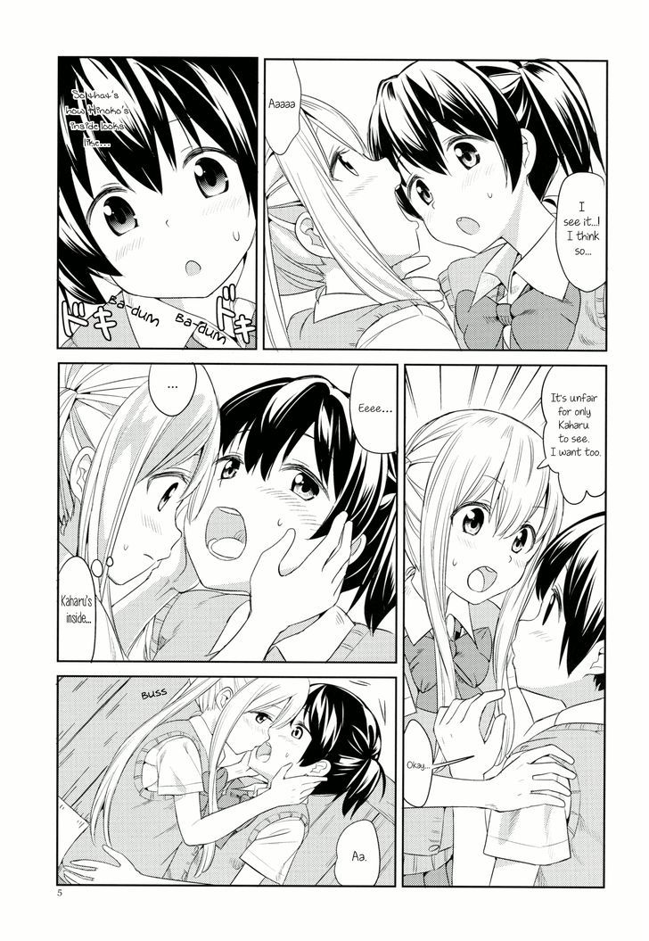 Suki Na Hito No Naka - Page 4
