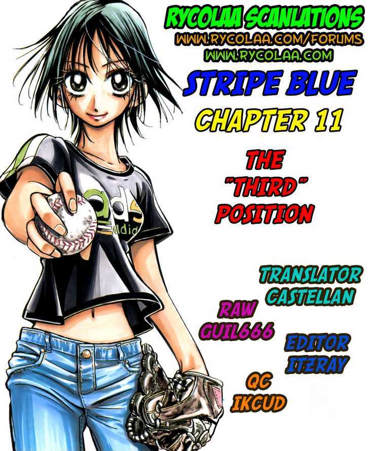 Stripe Blue Vol.3 Chapter 11 : The 