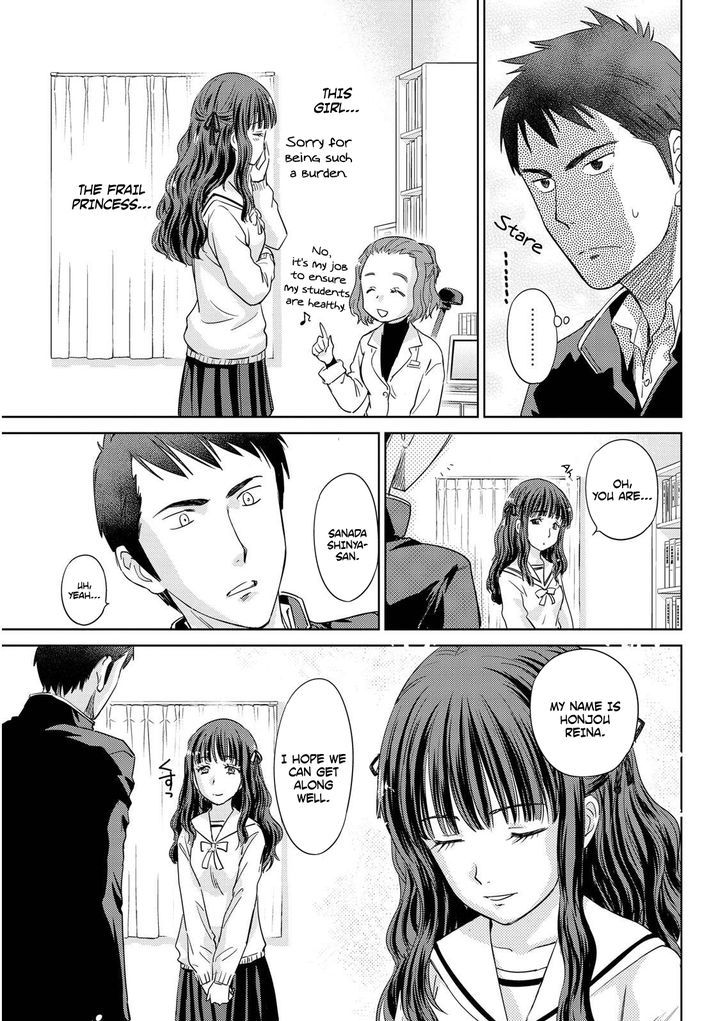 Unbalance School Life Chapter 3 : Everybody Loves Haru-Chan - Picture 3