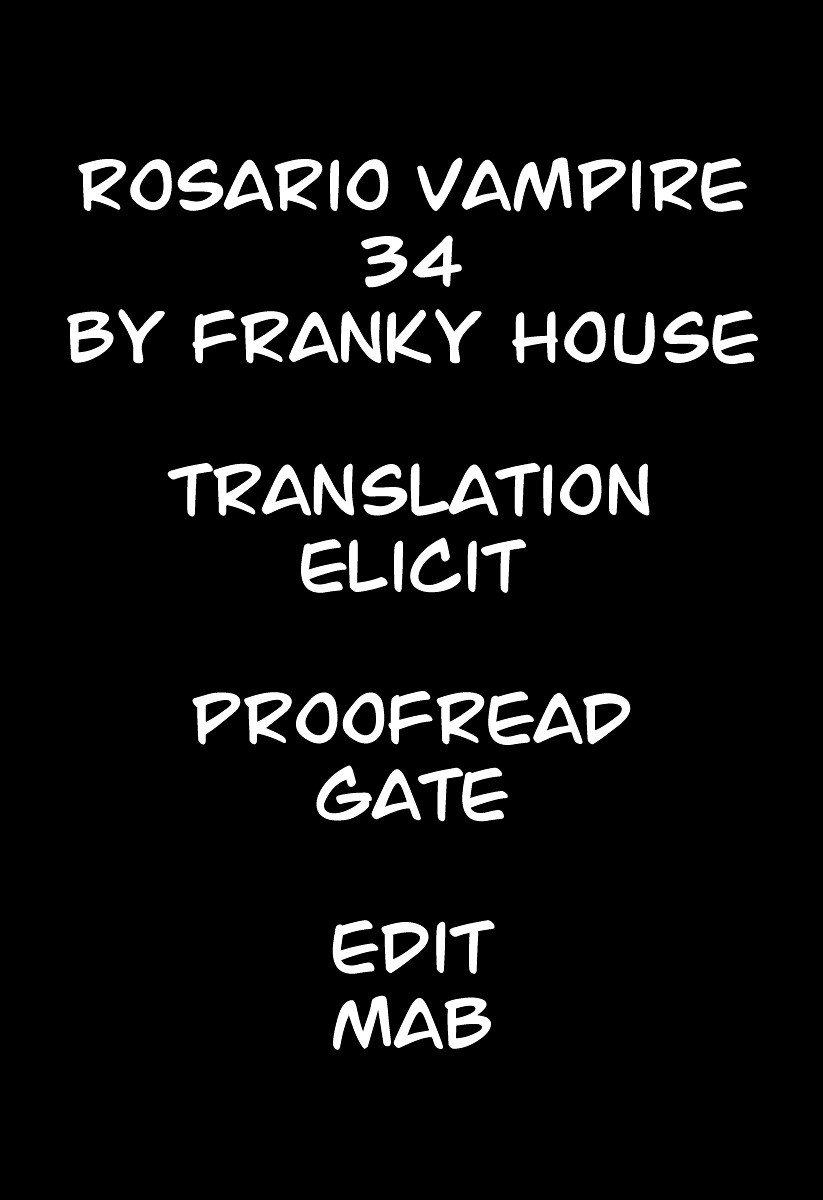 Rosario To Vampire - Page 1