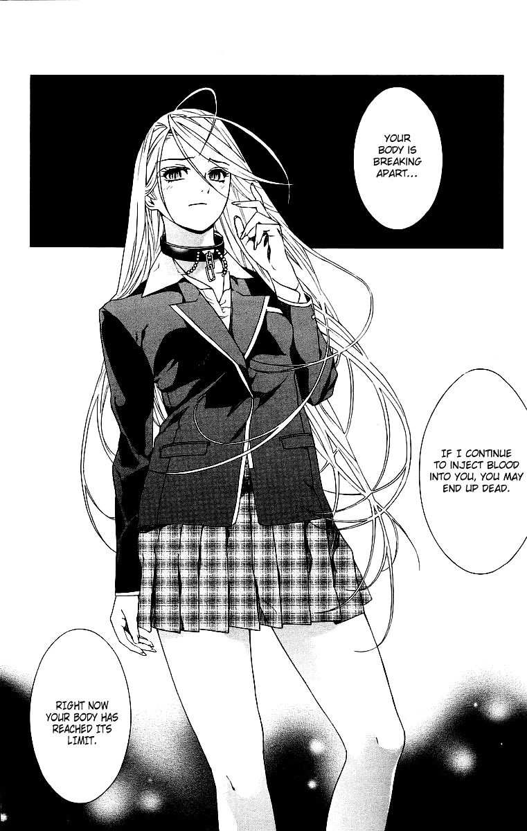 Rosario To Vampire Vol.6 Chapter 22 : Kiss - Picture 3
