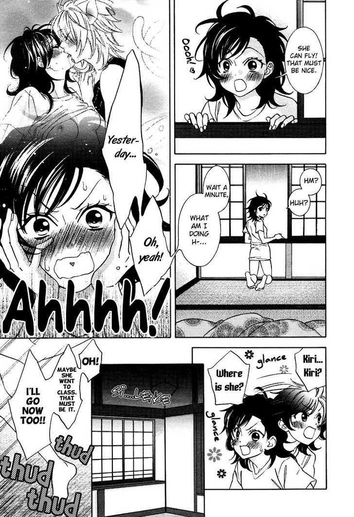 Tokimeki Mononoke Jogakkou - Page 3