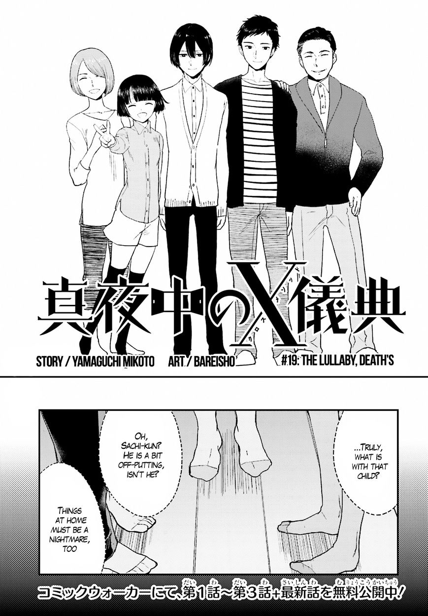 Mayonaka No X Giten Chapter 19 : The Lullaby, Deathâ€™S Melody - Picture 3