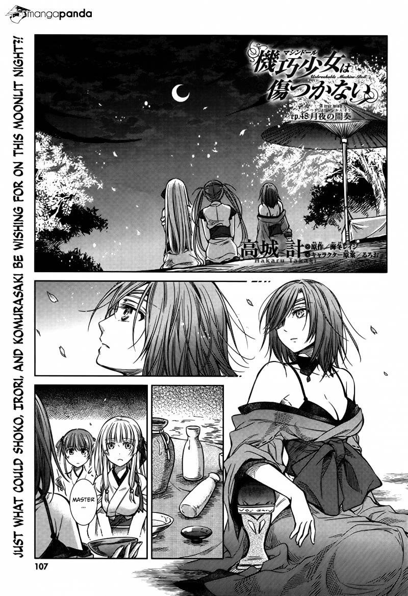Unbreakable Machine Doll. - Page 2