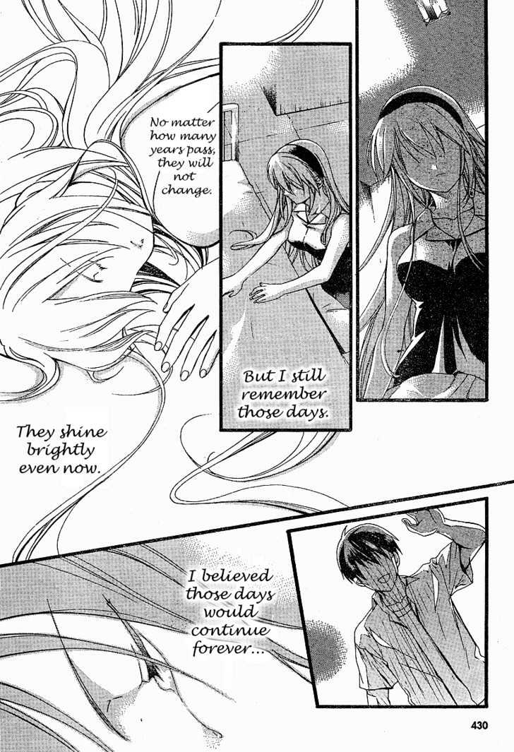 Tomoyo After - Dear Shining Memories - Page 2