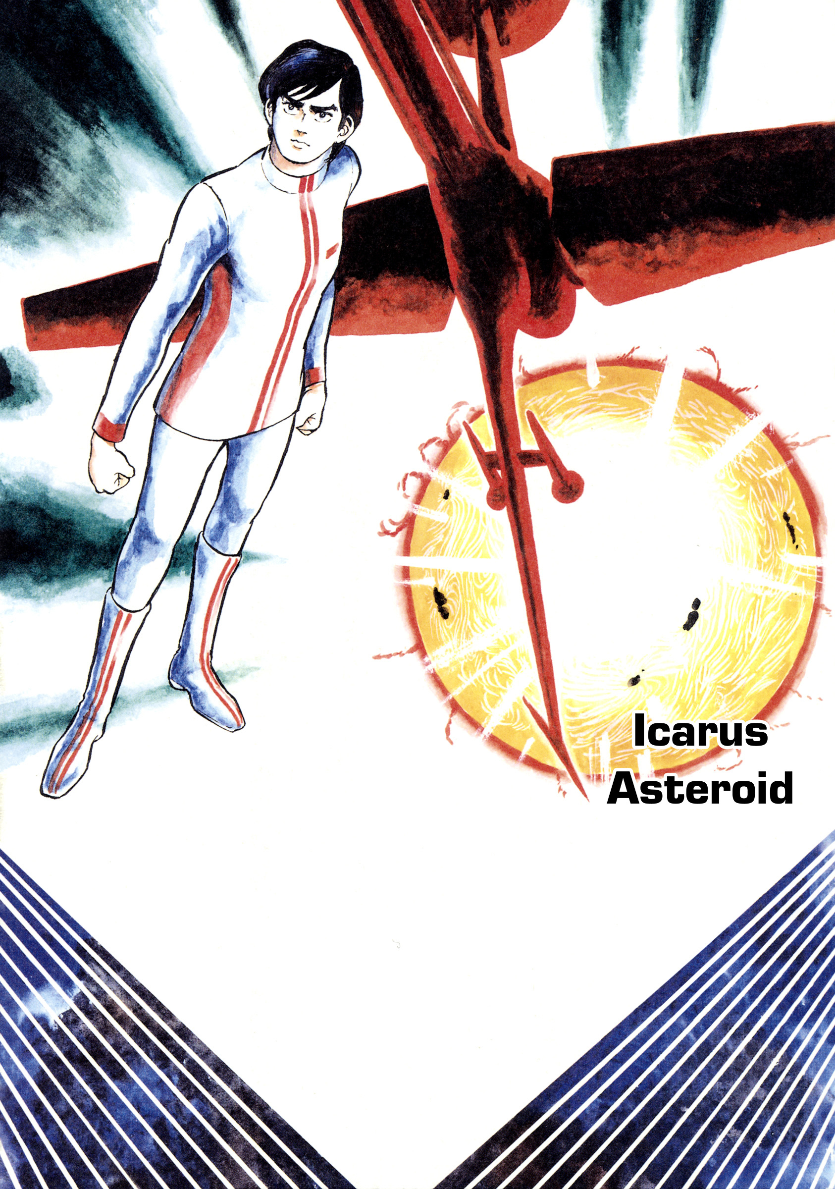 Kyojintachi No Densetsu Vol.1 Chapter 3 : Icarus Asteroid - Picture 2
