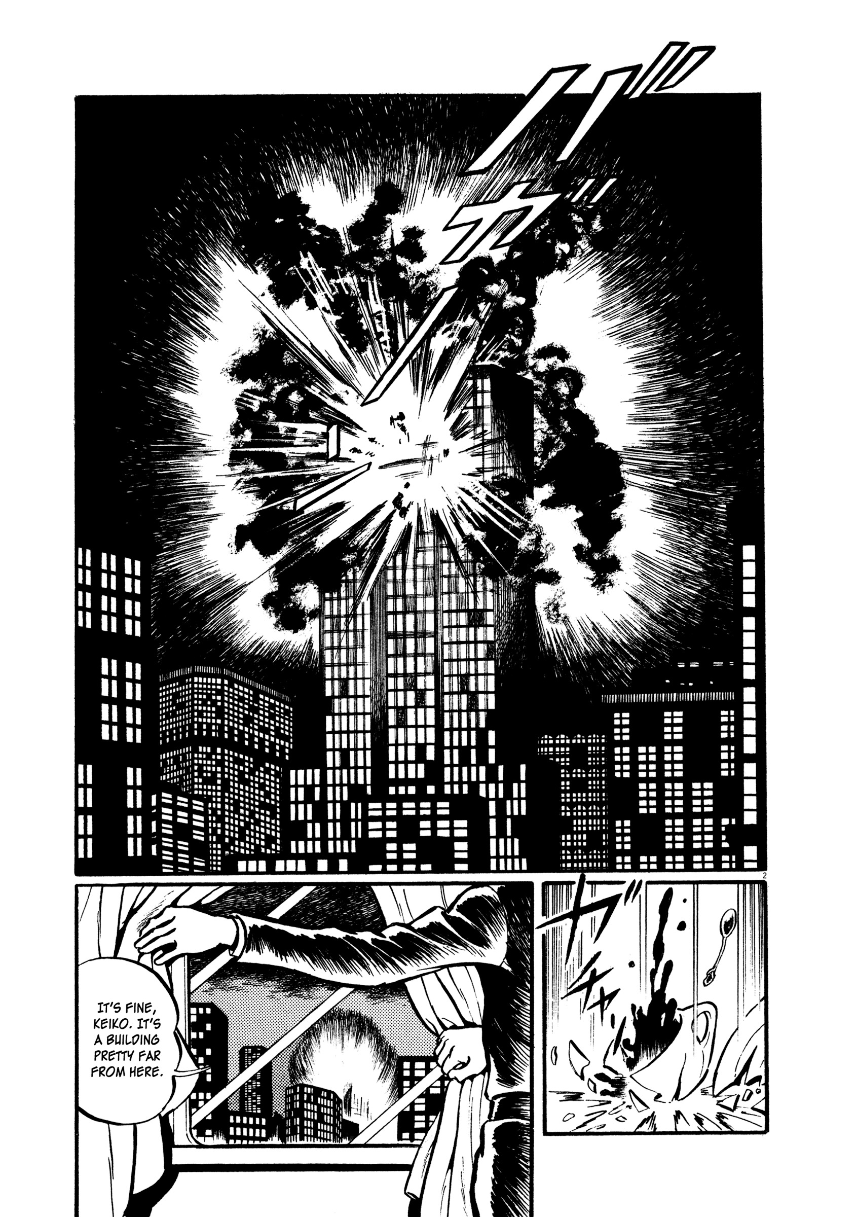 Kyojintachi No Densetsu Vol.1 Chapter 3 : Icarus Asteroid - Picture 3