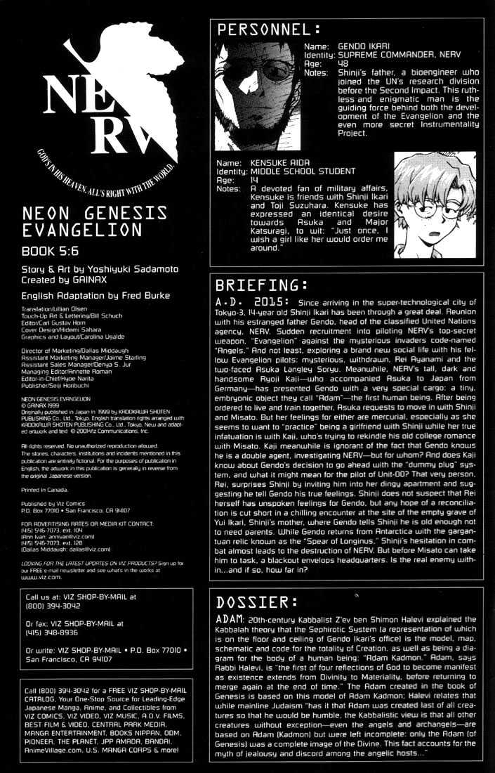 Neon Genesis Evangelion Vol.5 Chapter 32 : The Abyss Of Truth - Picture 2