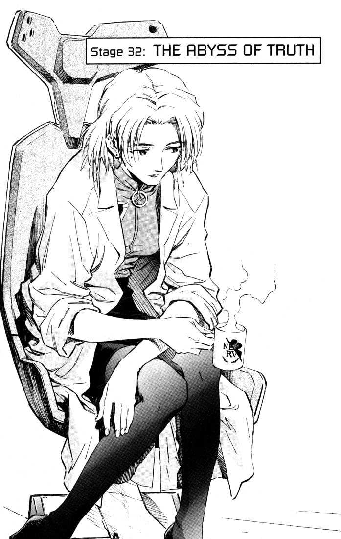 Neon Genesis Evangelion Vol.5 Chapter 32 : The Abyss Of Truth - Picture 3