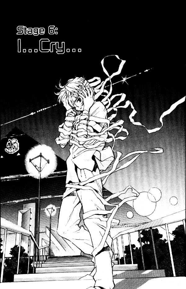 Neon Genesis Evangelion Vol.1 Chapter 6 : I...cry... - Picture 2