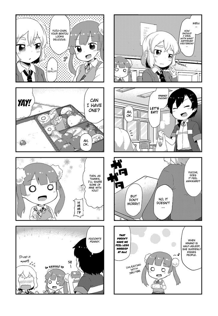 Sakurairo Triangle - Page 2