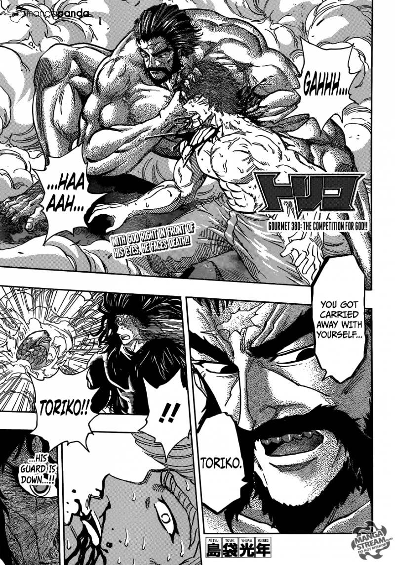Toriko Chapter 380 : The Competition For God!! - Picture 1
