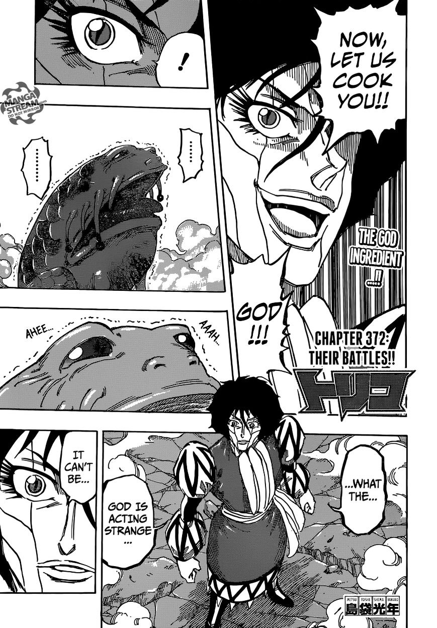 Toriko Chapter 372 - Picture 1