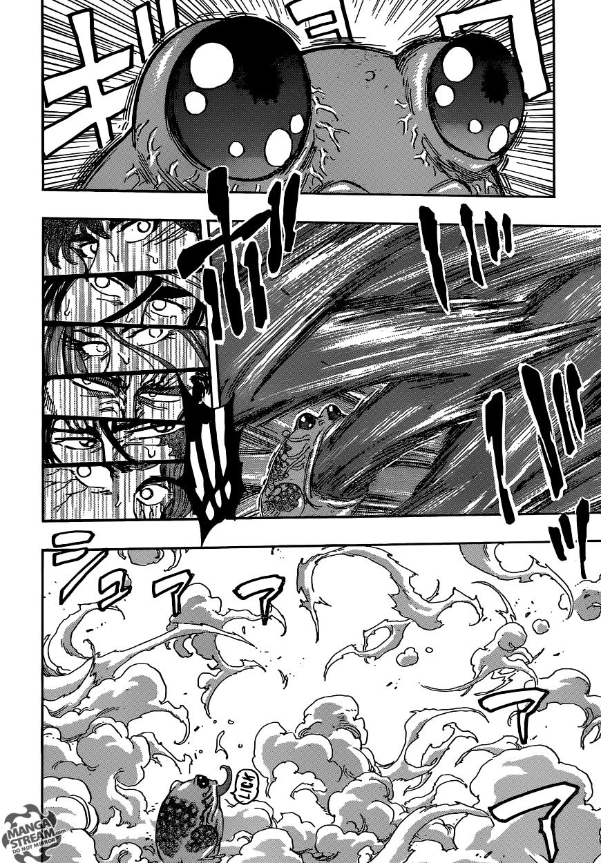 Toriko Chapter 372 - Picture 3