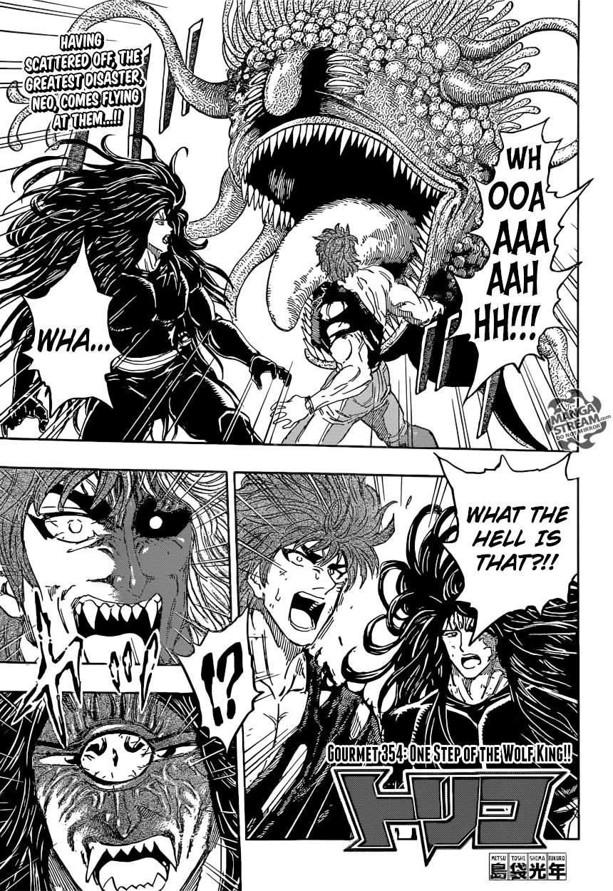 Toriko Chapter 354 - Picture 1