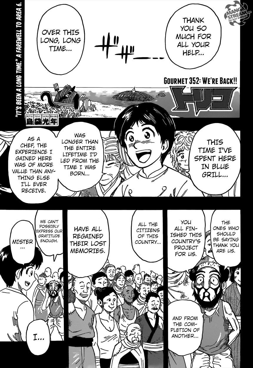 Toriko Chapter 352 V2 : We Re Back!! - Picture 1