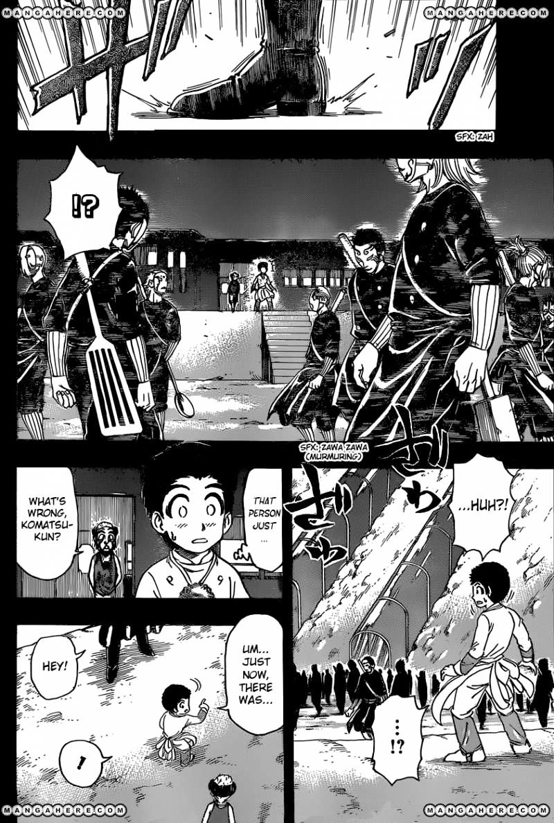 Toriko Chapter 345 : The Truth About The Project!! - Picture 2
