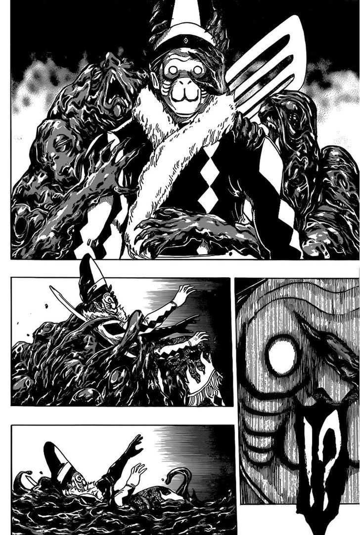 Toriko Vol.37 Chapter 333 : 1St Round Battle!! - Picture 2