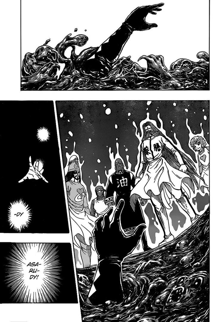 Toriko Vol.37 Chapter 333 : 1St Round Battle!! - Picture 3