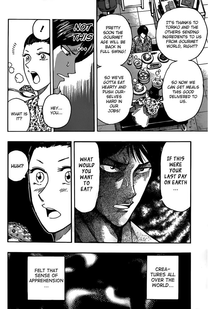 Toriko Vol.35 Chapter 312 : What Do You Want To Eat?!! - Picture 2