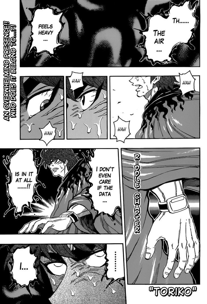 Toriko Vol.32 Chapter 283 : The Horse King S Sacrifice!! - Picture 1