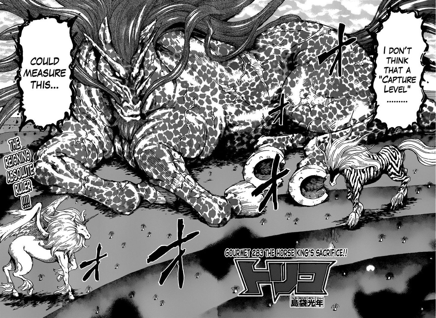 Toriko Vol.32 Chapter 283 : The Horse King S Sacrifice!! - Picture 2