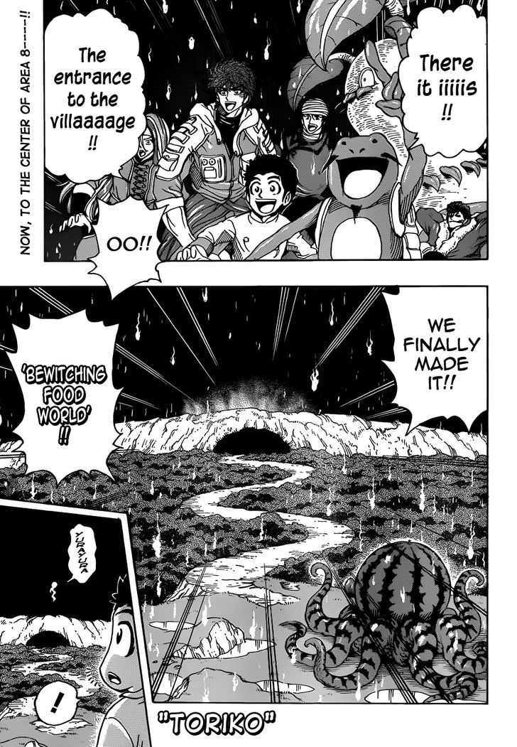 Toriko Vol.31 Chapter 280 : Bewitching Food World!! - Picture 1