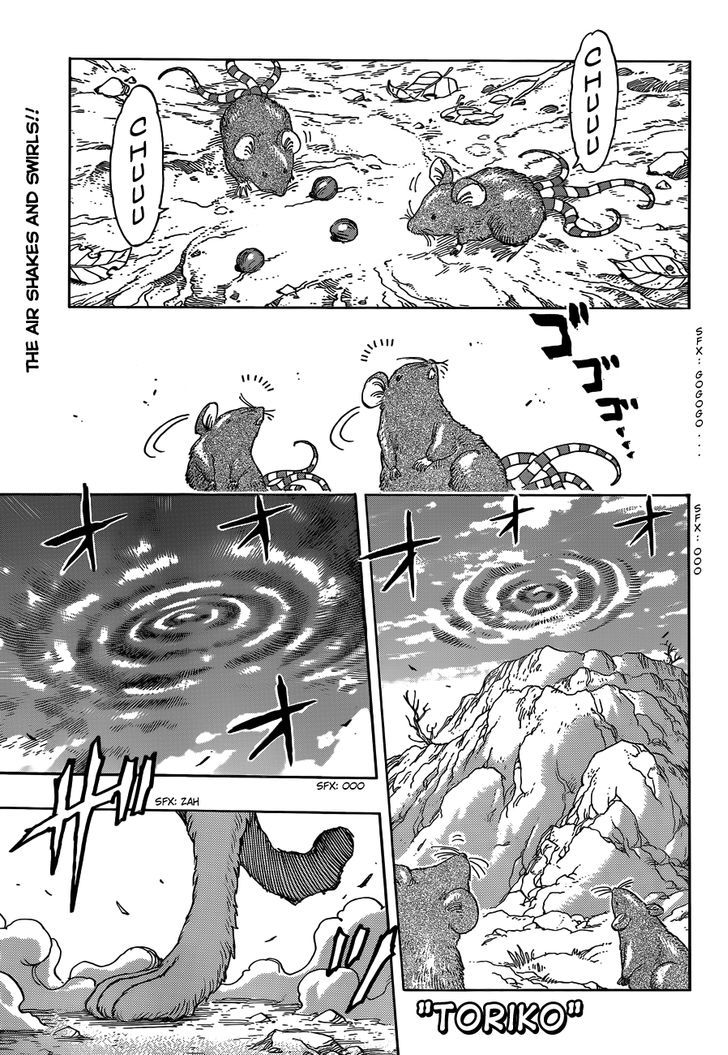 Toriko Vol.30 Chapter 269 : Inherited Heart!! - Picture 1