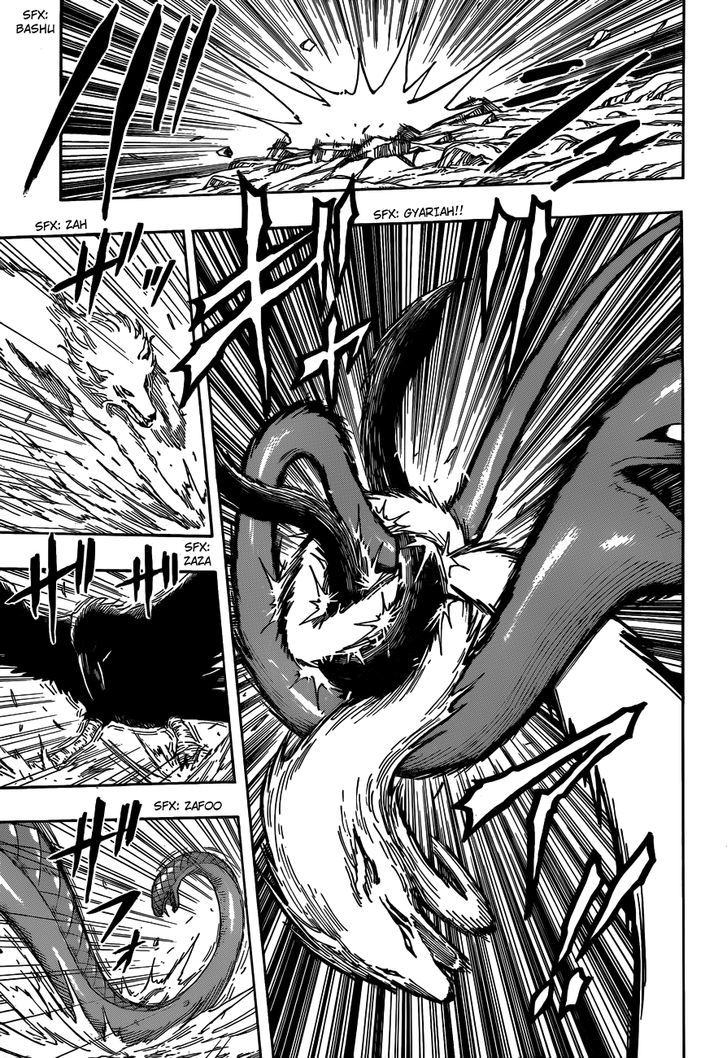 Toriko Vol.30 Chapter 269 : Inherited Heart!! - Picture 3
