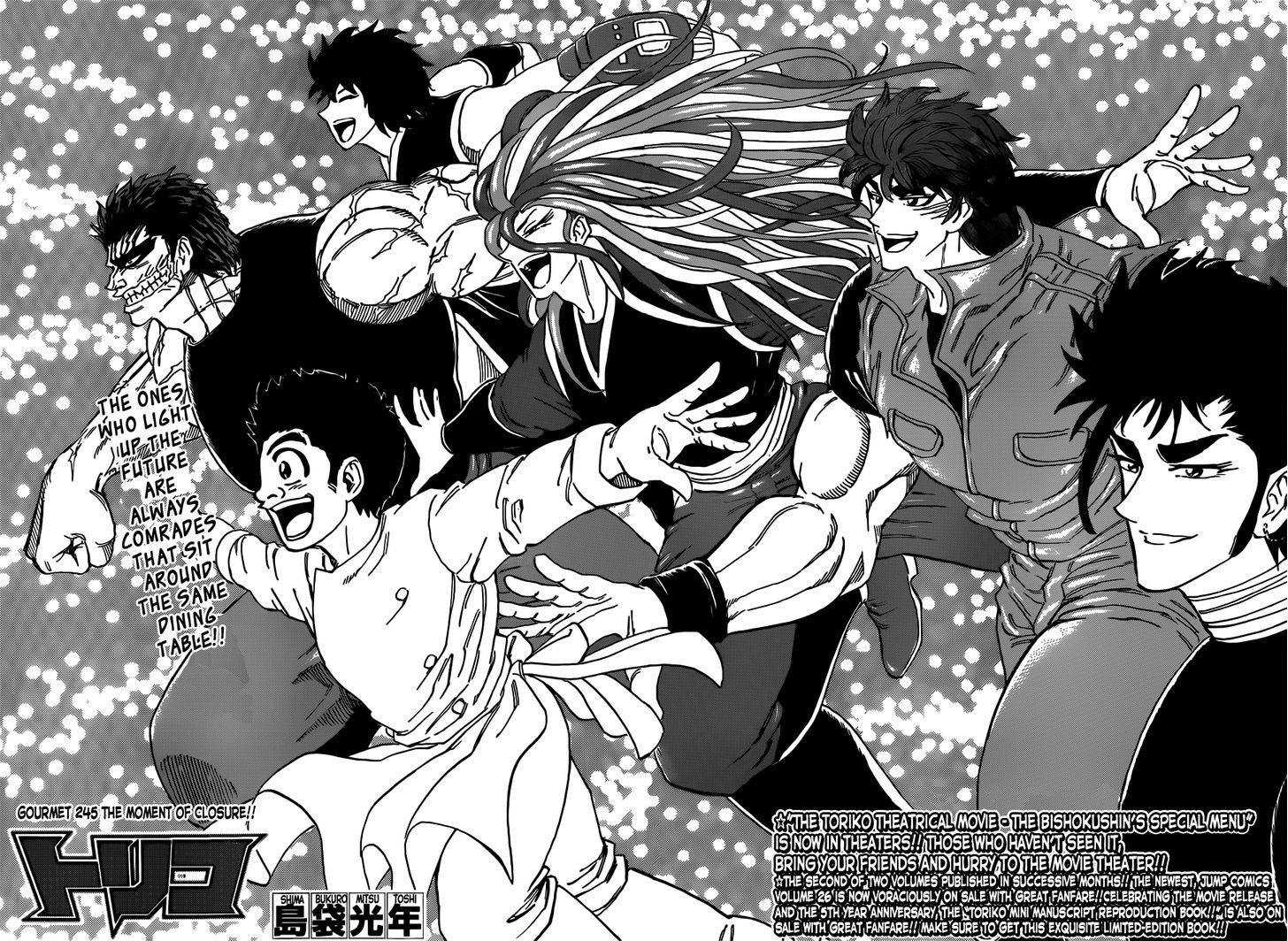 Toriko Vol.28 Chapter 245 : The Moment Of Closure - Picture 2
