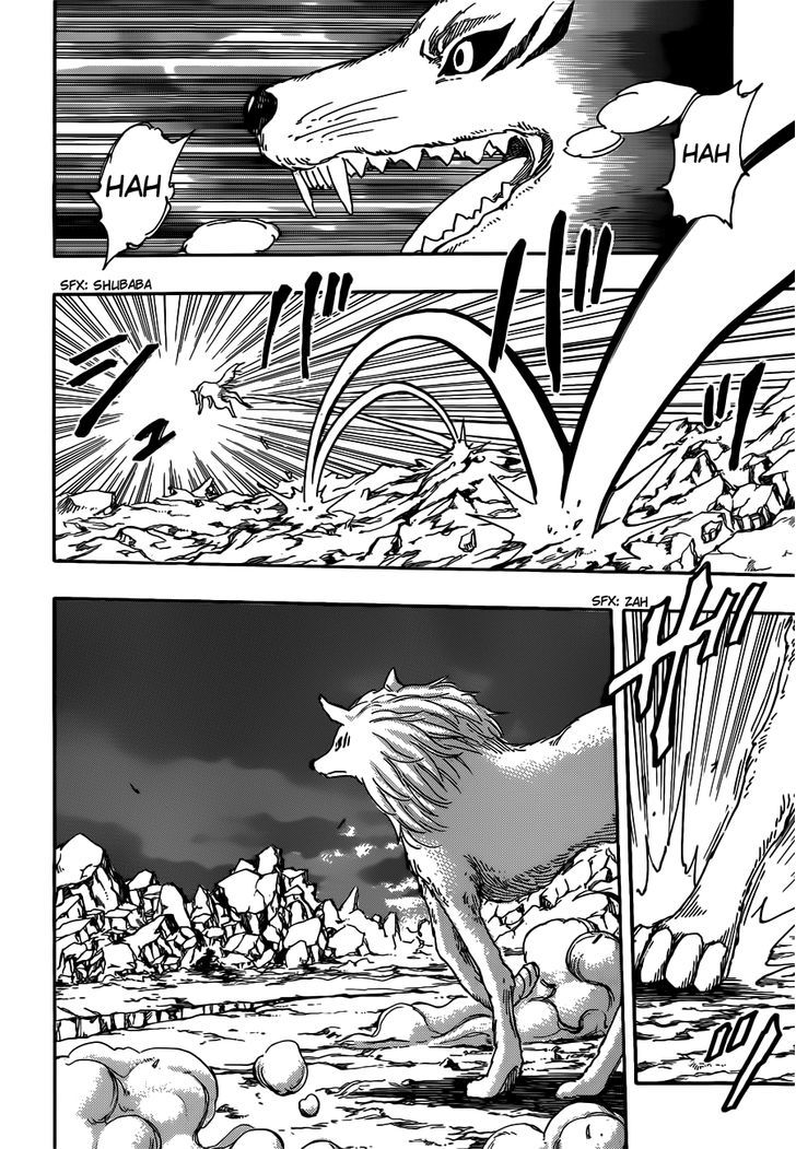 Toriko Vol.28 Chapter 245 : The Moment Of Closure - Picture 3