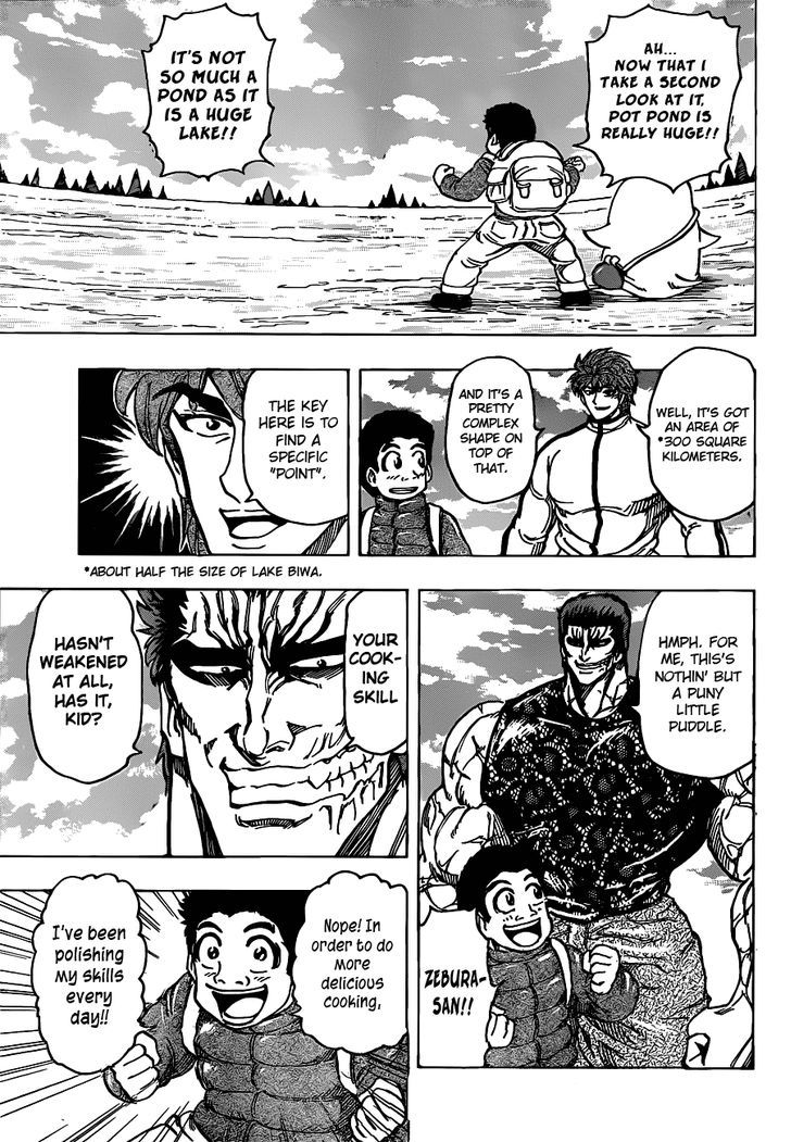 Toriko Vol.20 Chapter 175 : The Pot Pond Competition!! - Picture 3